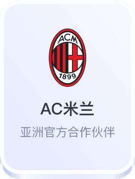 微信分分彩平台